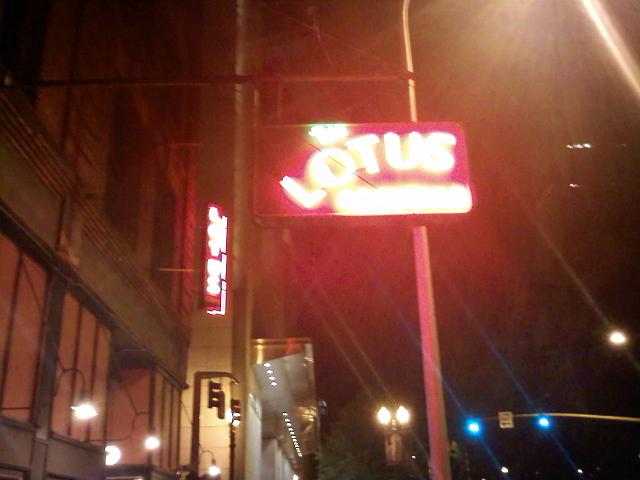 0630092327.jpg - The Lotus restaurant/bar, where Larry and Robin's son Brian works